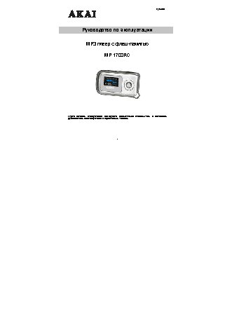 ELECTROLUX EGH 97353 SX