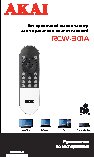 AKAI RCW-301A