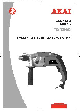 AKAI TD-1219D