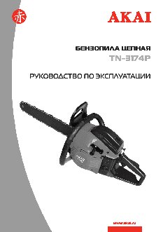 AKAI TN-3174P