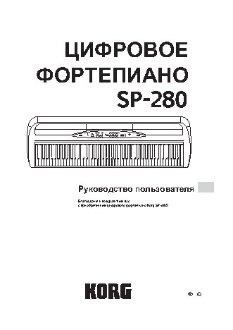 AKAI PROFESSIONAL DPS16