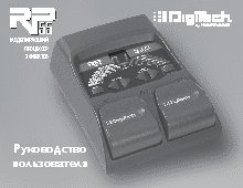 AKAI PROFESSIONAL DPS24 MKII