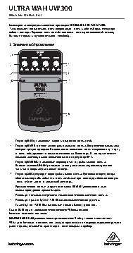 AKAI PROFESSIONAL MPD24