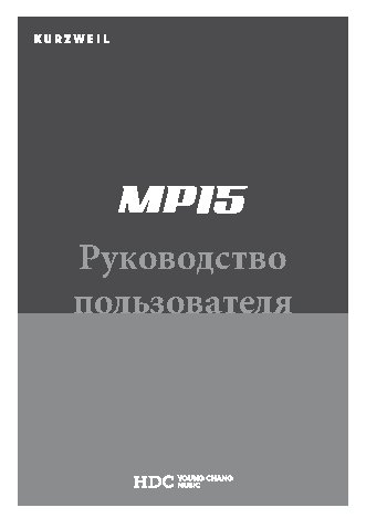 AKAI PROFESSIONAL MPK49