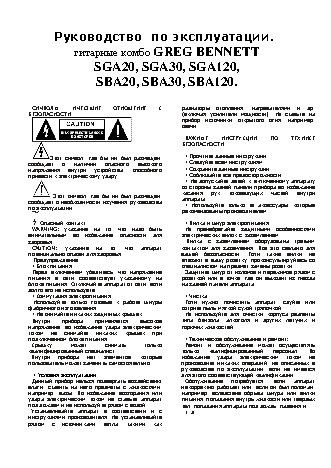 AKAI PROFESSIONAL XR20