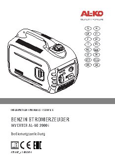 AL-KO 2000i