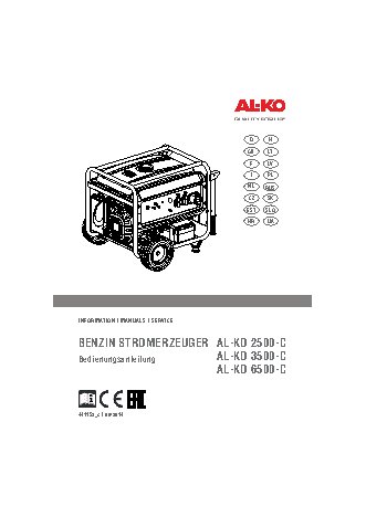 AL-KO 3500-C