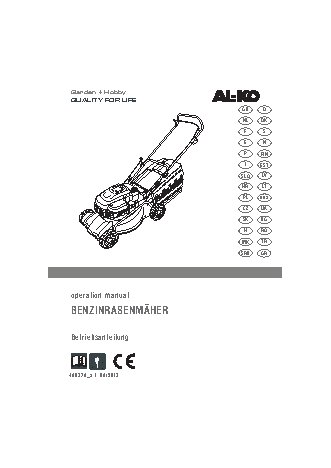 AL-KO Classic 4.64 SP-S Plus