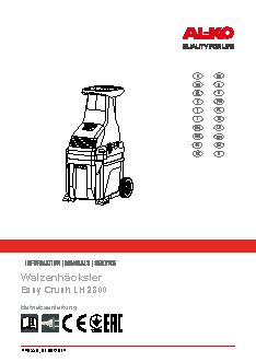 AL-KO Easy Crush LH 2800