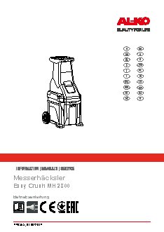 AL-KO Easy Crush МH 2800