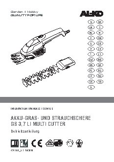 AL-KO GS 3, 7 Li (112773)
