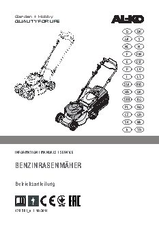 AL-KO CLASSIC 5.15 SP-B PLUS