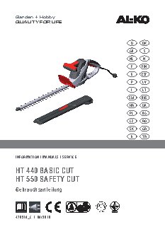 AL-KO НТ 550 Safety Cut