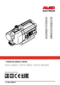 AL-KO HWA 4000 Comfort