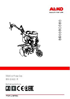 AL-KO MH 5065 R