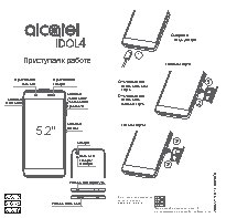 ALCATEL IDOL 4 6055K