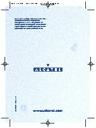 ALCATEL One Touch 310 311