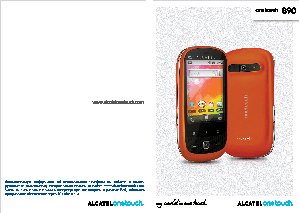 ALCATEL One Touch 890
