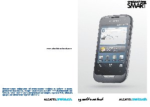 ALCATEL One Touch 985(N)(D)