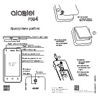 ALCATEL Pixi 4 (5) 5010D