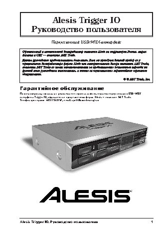 ALESIS Trigger I O