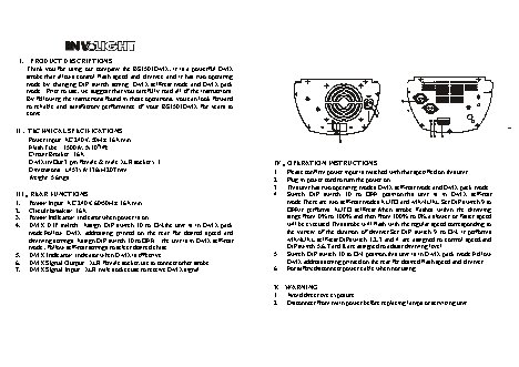 ALLEN & HEATH Brenell Tape Recorder