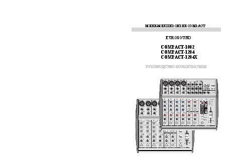 ALLEN & HEATH MixWizard3 16:2