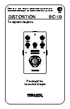 ALLEN & HEATH MOD Series