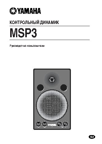 ALLEN & HEATH USB Audio Option