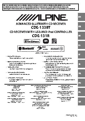 ALPINE CDE-131R / CDE-133BT