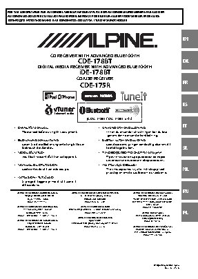 ALPINE CDE-175R