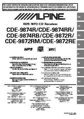 ALPINE CDE-9872RE