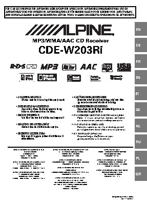 ALPINE CDE-W203Ri