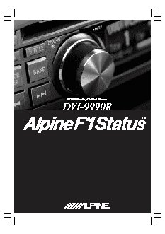 ALPINE DVI-9990R