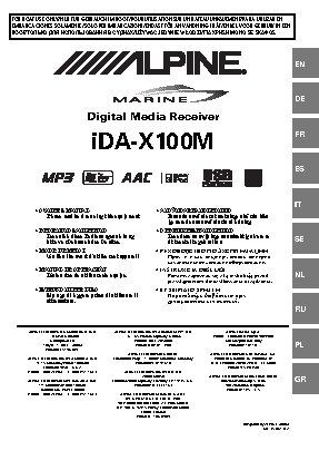 ALPINE iDA-X100M