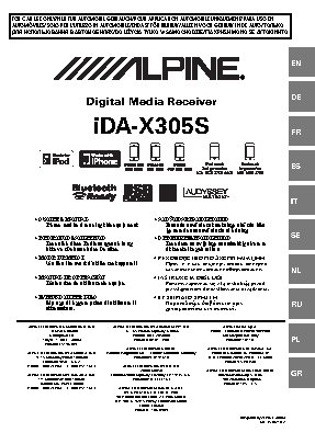 ALPINE iDA-X305S