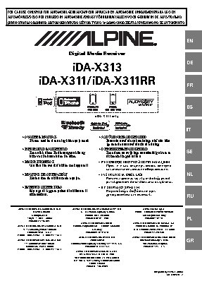 ALPINE iDA-X313