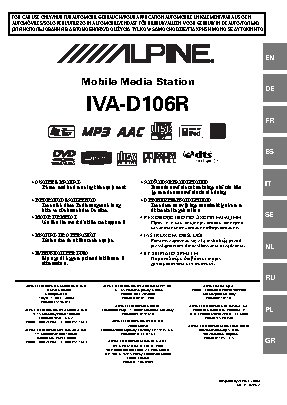 ALPINE IVA-D106R