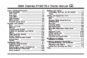 BLACK BUG ВТ-82 Optimal 1
