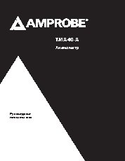 AMPROBE TMA40-A