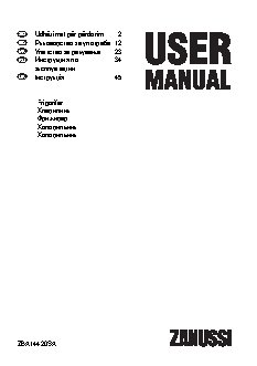 ZANUSSI ZBA 14420 SA
