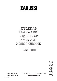 ZANUSSI ZBA 6230