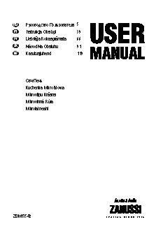 ZANUSSI ZBM 17542 XA