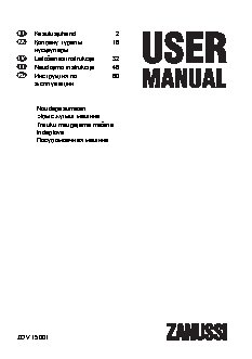 ZANUSSI ZDV 15001 FA