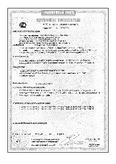 ZANUSSI ZEV 6340 XBA