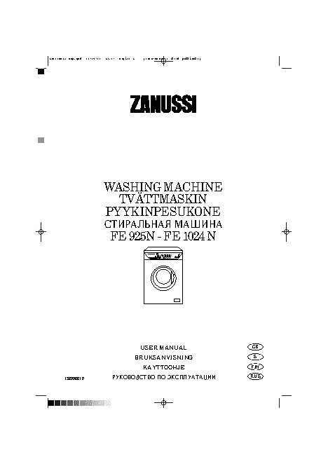 ZANUSSI FE 1024 N (Aquacycle 1000)