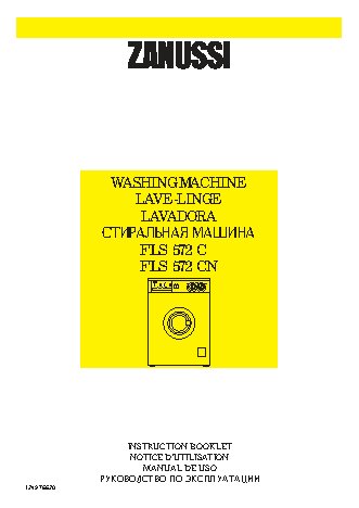 ZANUSSI FLS 572 C(CN)