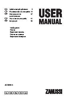 ZANUSSI ZGG 66414 BA
