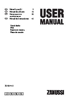 ZANUSSI ZGG 67412 XA