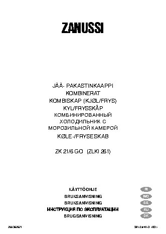 ZANUSSI ZK 21 6 GO
